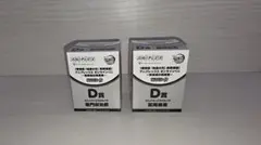 劇場版「鬼滅の刃」無限城編　アニプレックス　オンラインくじ　～無限城決戦開幕～