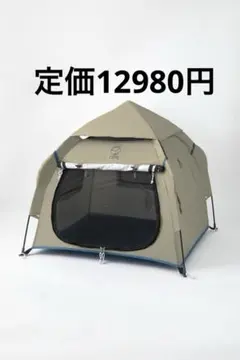 【2時間使用！希少】●EASTHILLS OUTDOOR●ワンタッチビーチテント 2時間使用！希少】○EASTHILLS OUTDOOR○ワンタッチビーチテント