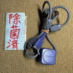 Nintendo AGB-005 ゲームボーイアドバンス 通信ケーブル