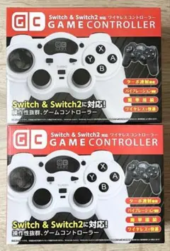 Switch & Switch2 ワイヤレスコントローラー