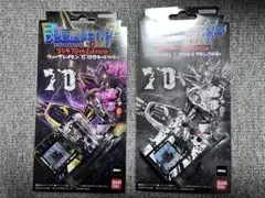 デジモン　ゴジラ70th Edition 2種セット　デジタルモンスター　カラー