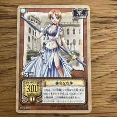 ワンピースカード ナミ 望まぬ花嫁 - メルカリ