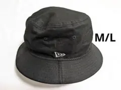 美品 NEW ERA バケットハット M/L バケット01 コットン ブラック