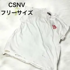 CSNV ノースリーブ　Tシャツ ダメージ加工 ホワイト フリーサイズ　半袖
