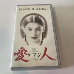 Item thumbnail for item 329a3e1a-30c6-4b1b-8f99-f844c5fc2dea