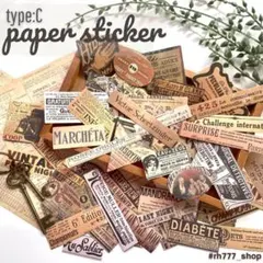 フレークシール　大容量　ジャンクジャーナル　ステッカー　紙もの　コラージュ素材