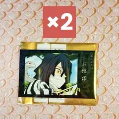 鬼滅の刃 立志編 「好き」 チェキ風ブロマイド 伊黒小芭内