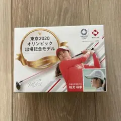 ✨新品／２箱セット✨　稲見萌寧　サインプリントゴルフボール　TOUR B X m45961065430_1.jpg?1750933542