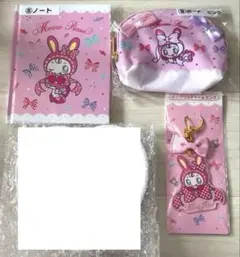 メゾピアノ　くじ　3点セット