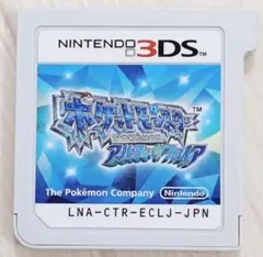 ポケットモンスター アルファサファイア ニンテンドー3DS - メルカリ