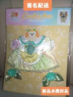 2026年最新】クッキーアン洋服の人気アイテム - メルカリ