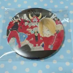 ハイキューコレクション缶バッジ第3弾　音駒