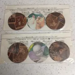 【新品／未開封】わちふぃーるど／ダヤン　(マグネット)