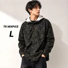 TK MIXPICE タケオキクチ ミリタリージャケット L メンズ 旅行のサムネイル