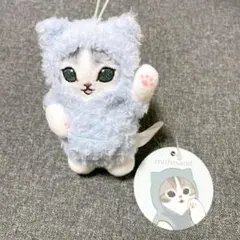 mofusand パジャマにゃん マスコット