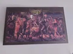 ドラゴンズクラウン・プロ ロイヤルパッケージ