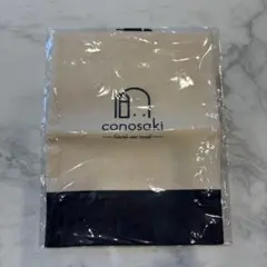 Item thumbnail for item 0b855c32-ce90-4be4-bf50-d88937096aea