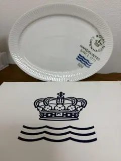 新品 ロイヤルコペンハーゲン シグネチャー オーバルディッシュ626