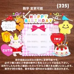 (クラフト313) 入園 入学 卒園 卒業 カード アルバム 寄せ書き 動物 クラフト313) 入園 入学 卒園 卒業 カード アルバム 寄せ書き 動物