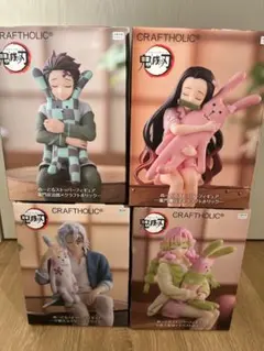 ラウンドワン限定CRAFT HOLIC 鬼滅の刃ぬーどるストッパー 4体セット