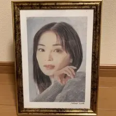 Item thumbnail for item c13e8618-f915-40f6-84a8-07589bf490ef