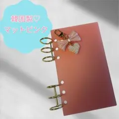 Item thumbnail for item 4fc180d1-1cc0-4ebf-8005-e607319eae07