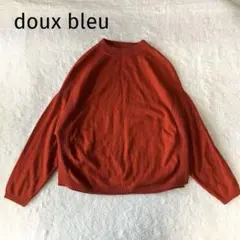 doux bleuドゥブルー　ウール、カシミヤ混ニット　セーター　クルーネック