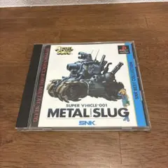 攻略本 PS メタルスラッグ公式ガイドブック - メルカリ