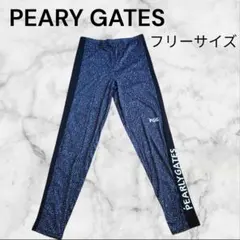 2025年最新】7 パーリーゲイツ サイズの人気アイテム - メルカリ