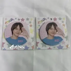 2025年最新】矢花嶺の人気アイテム - メルカリ