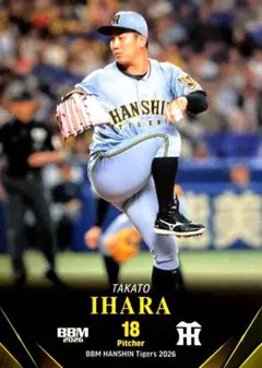BBM 2026 伊原陵人 阪神タイガース カード - メルカリ