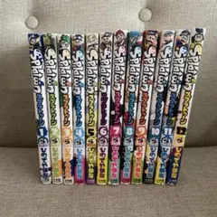 【即日匿名配送】Splatoon 1-12冊セット