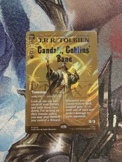 MTG ゴブリンの災い、ガンダルフ 英語 サージfoil ホビット - メルカリ