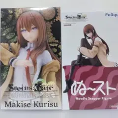 steins;gate シュタインズゲート 牧瀬紅莉栖 ガレージキット - メルカリ
