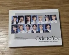 2026年最新】seventeen ode to you blu-rayの人気アイテム - メルカリ