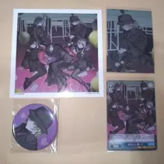 Item thumbnail for item fb5fbeda-c076-4faa-939b-8adbb66952cd