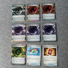 【ポケモンカード】ニンジャスピナー　ムニキスゼロ　エネルギー　グッズ　まとめ売り