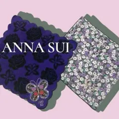 ✳ ANNA SUI ハンカチ/バラフライ/フラワー/アナスイ ハンカチ2枚