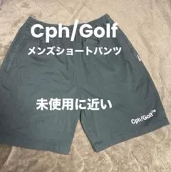 Cph/Golf / DOUBLE MESH SHORT / ショートパンツ - メルカリ