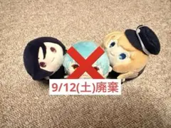 メルカリ