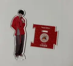 2025年最新】小田惟真 アクスタの人気アイテム - メルカリ