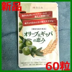 Item thumbnail for item f9acab48-4fd6-4b8e-983f-62f831ee0965