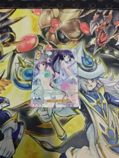 クリティカルヒット‼︎! モモ sp ヴァイスシュヴァルツ サイン - メルカリ