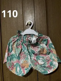 BREEZE トロピカル柄 水着 110