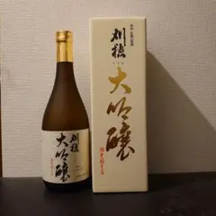 箱付き 十四代 中取り大吟醸 空き瓶 - メルカリ