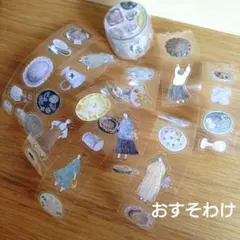 sakurachan0508様 リクエスト 4点 まとめ商品