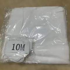 ガーゼ