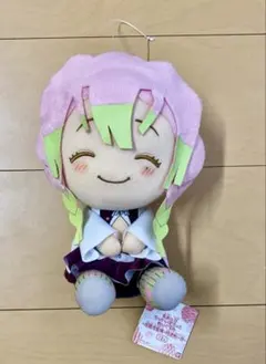 鬼滅の刃 でっかいぽふっとぬいぐるみ 甘露寺蜜璃 ぬいぐるみ