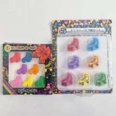 キスマイくじ セット