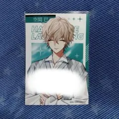 るん@プロフ必読様 リクエスト 2点 まとめ商品